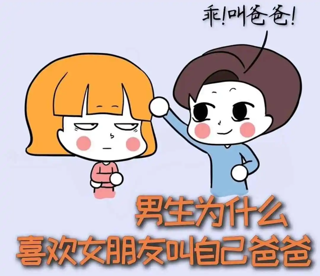 k8是什么 - 2023_11_14_20_00_IMG_9021