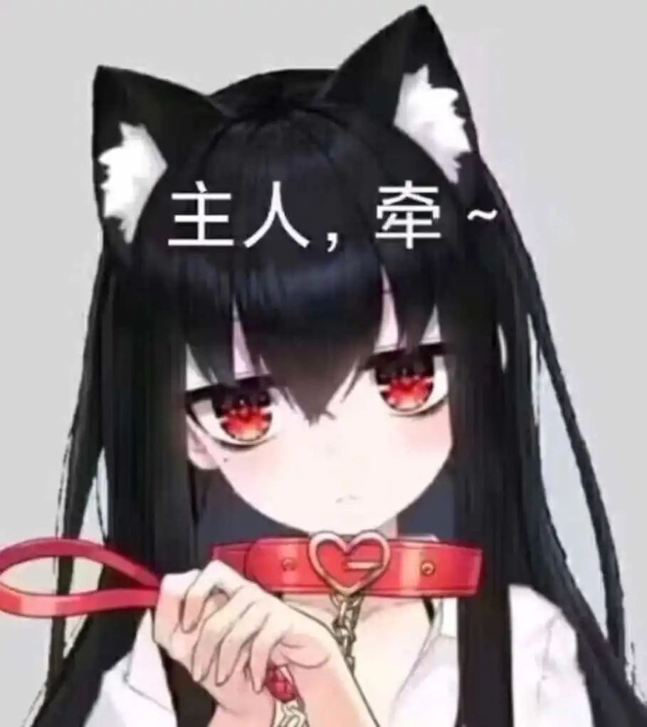 【西檬之家】BDSM入门：Dom是什么意思及新人核心指南