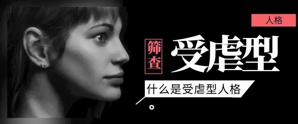 【西檬之家】字母圈的Aftercare：安全与信任的最后一公里