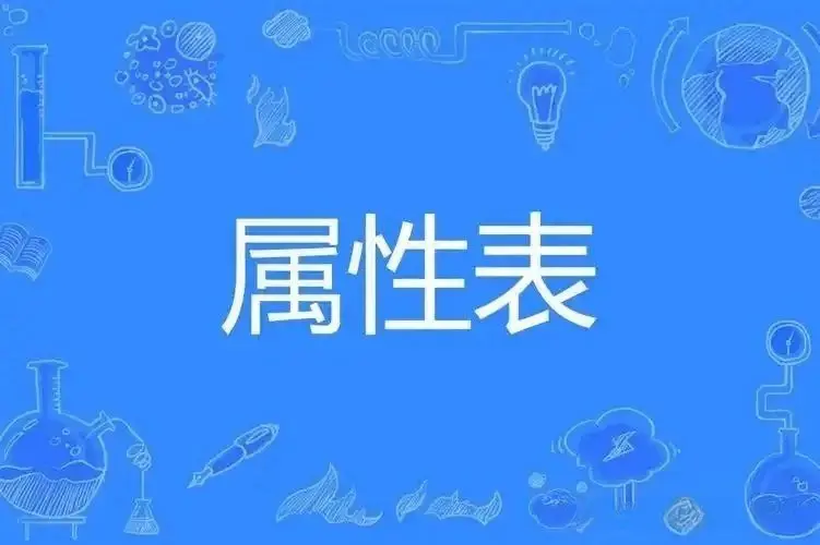 西檬之家-BDSM是什么？字母圈新人权威指南