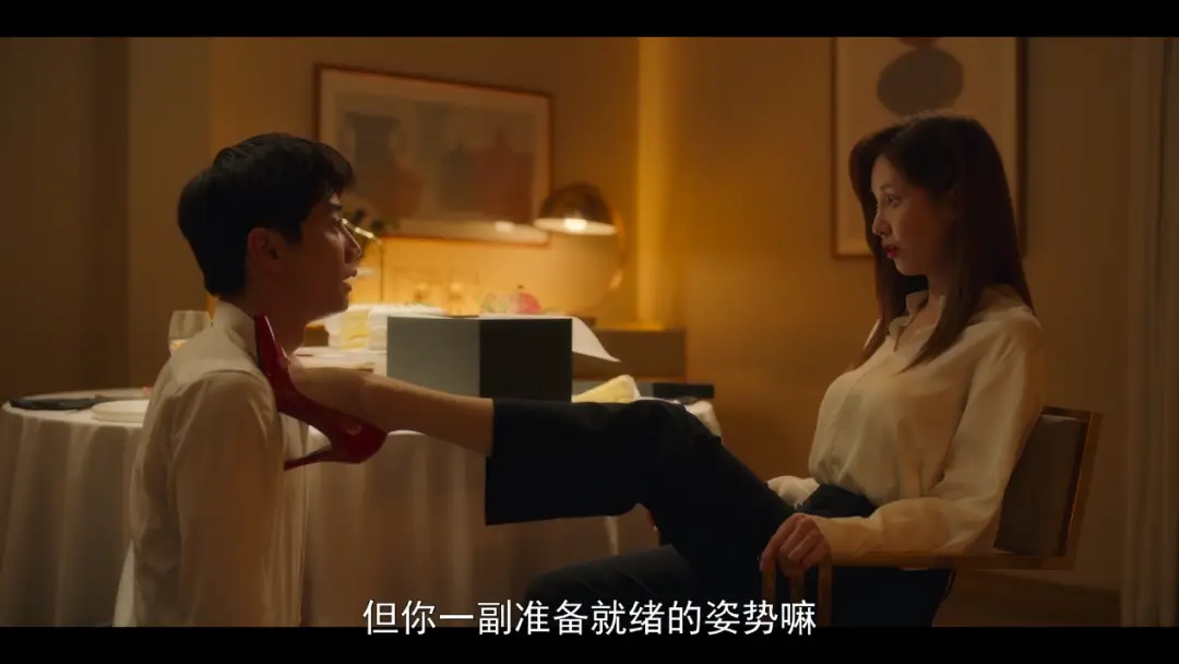 【西檬之家】新人必备：理解BDSM中的S属性与相关核心知识
