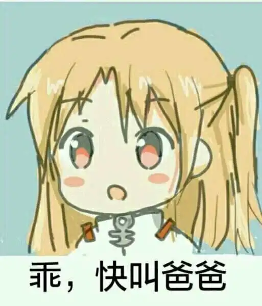 西檬之家-字母圈的aftercare指南