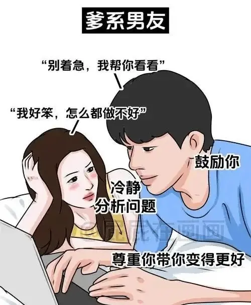 【西檬之家】OTK是什么意思？字母圈新人入圈指南