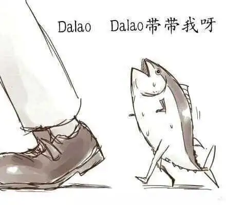 西檬之家-字母圈践踏癖指南：理解边缘与界限