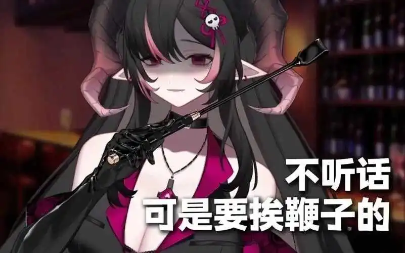 西檬之家-恋足癖在字母圈的实践与探索：BDSM入门指南