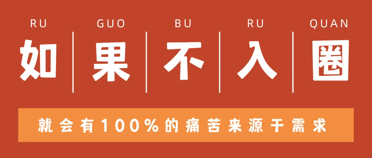 【西檬之家】成人BDSM与字母圈的S属性指南